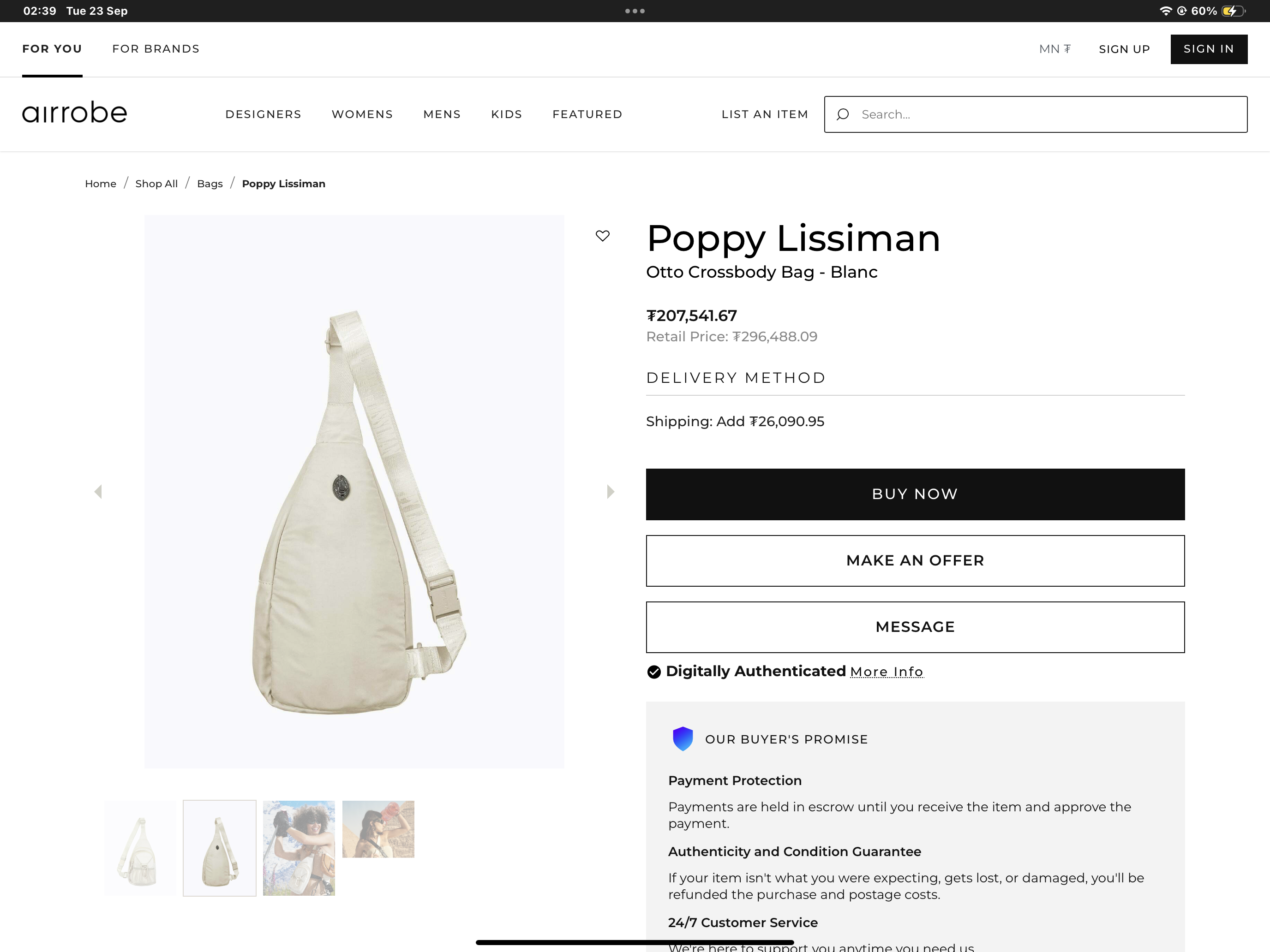 crossbody bag